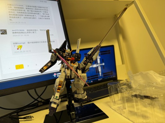 METAL ROBOT魂＜机动战士系列＞  TR-1高达[海瑟斯雷]