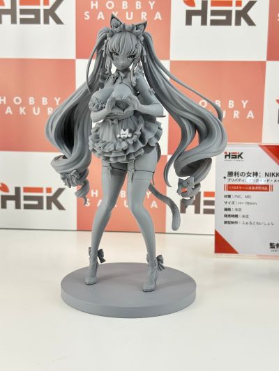 S.K.P 胜利女神：新的希望 爱丽丝：仙境兔女郎