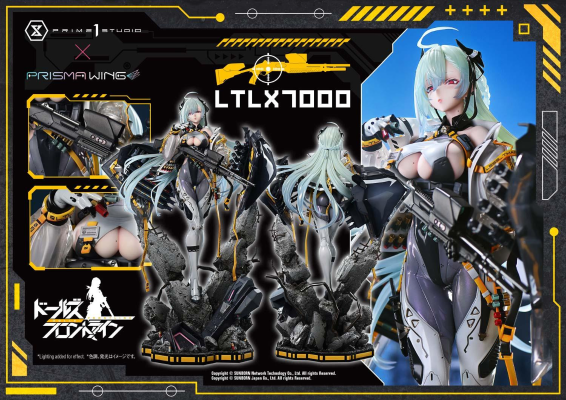 少女前线 LTLX 7000