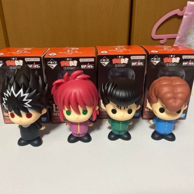 一番赏 幽游白书 暗黑武术会篇 E奖 掌上SOFVIC