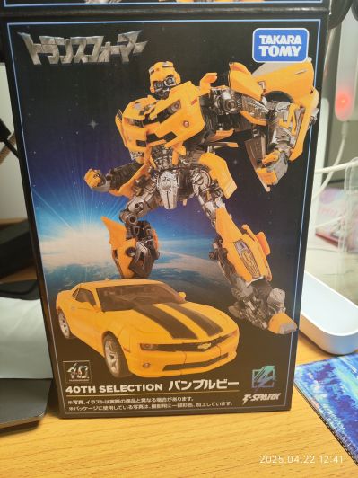 变形金刚40周年纪念款 大黄蜂