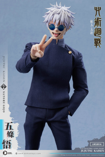 五条悟（第二季）