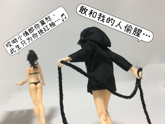 figma#452 原创角色 Ryo 泳装ver TYPE２