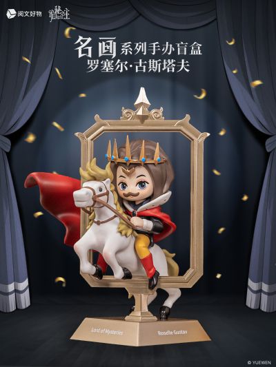 《诡秘之主》名画系列手办盲盒