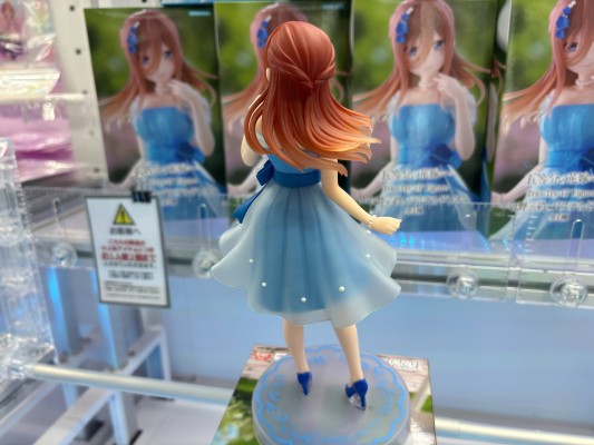 动画特篇 五等分的新娘∽ Trio-Try-iT人偶-中野三玖·柔色装-