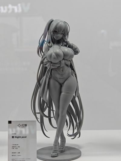 凯茜娅 沐浪倦姿 泳装