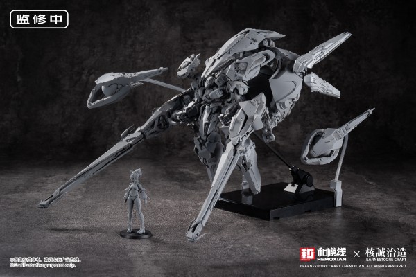 《最终惑星》——【巡星Sentinel】 塑料拼装模型