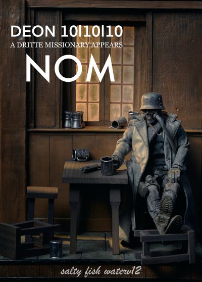 世界大战机器人2 NOM DE PLUME