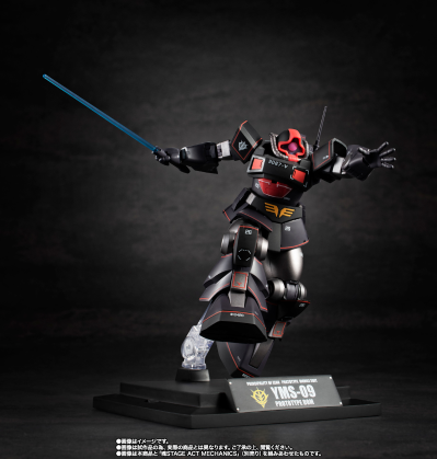 ROBOT魂 ＜机动战士系列＞ YMS-09 大魔原型机 剧中版～机动战士博物馆～