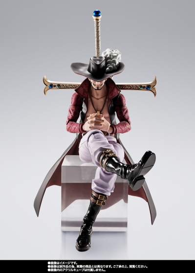 S.H.Figuarts  杰拉基尔·米霍克 -鹰眼-