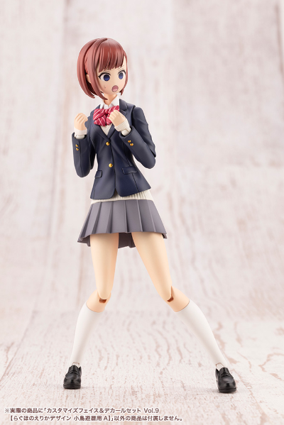 自定义脸部 与 水贴套装 第9弹【小鸟游历用A】