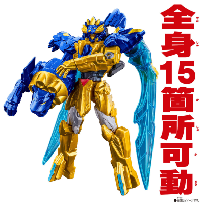 超可动英雄 特伽索德蓝色型（暂译）