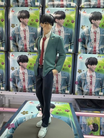 唯愿来世不相识动画版 Luminasta “深山雾岛”