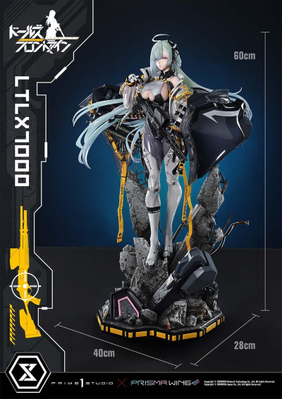 少女前线 LTLX 7000