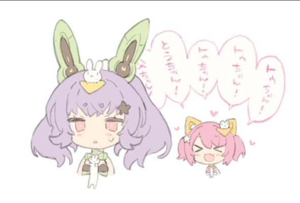 女神装置 PUNI★MOFU 猫猫