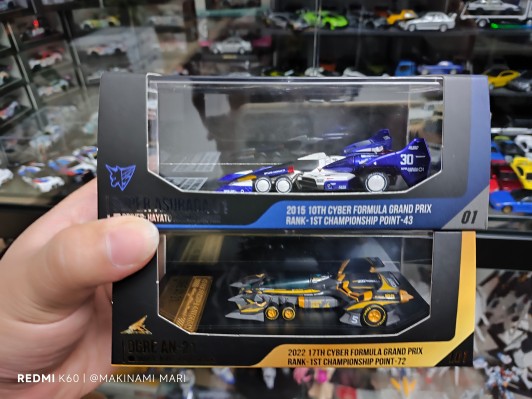 C.F.C -Heritage Edition- 高智能方程式 超级阿斯拉达01