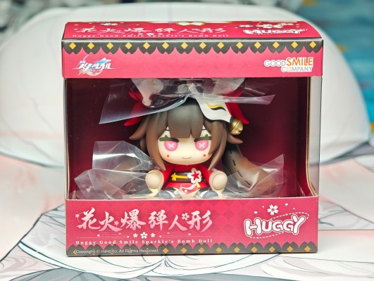 Huggy Good Smile 崩坏星穹铁道 花火炸弹娃娃