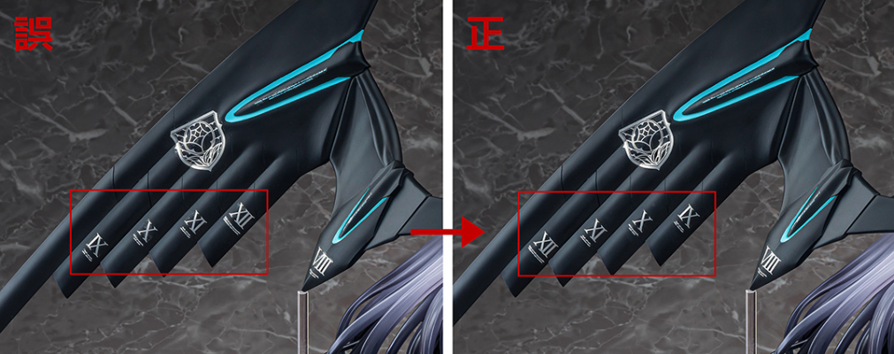 命运-冠位指定 枪兵-梅柳齐娜