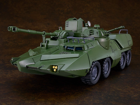 MODEROID Carrier Vehicle