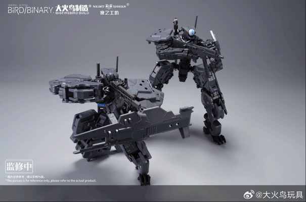 “蓝姬鹟-烧夷弹装甲”配件包