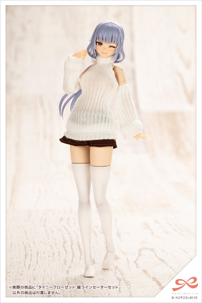 小衣橱 竖条纹毛衣套装