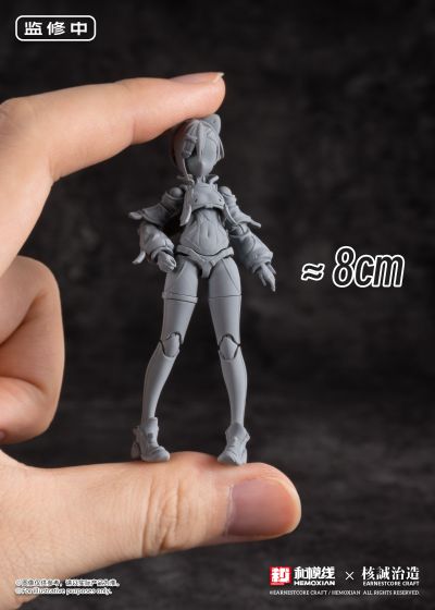 《最终惑星》——【巡星Sentinel】 塑料拼装模型