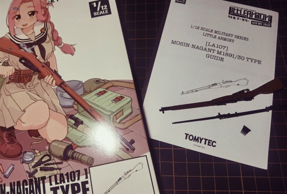 小军械库 LA107 莫辛纳甘M1891/30式步枪