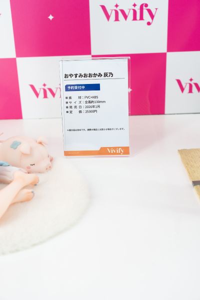 万圣节的角色扮演少女