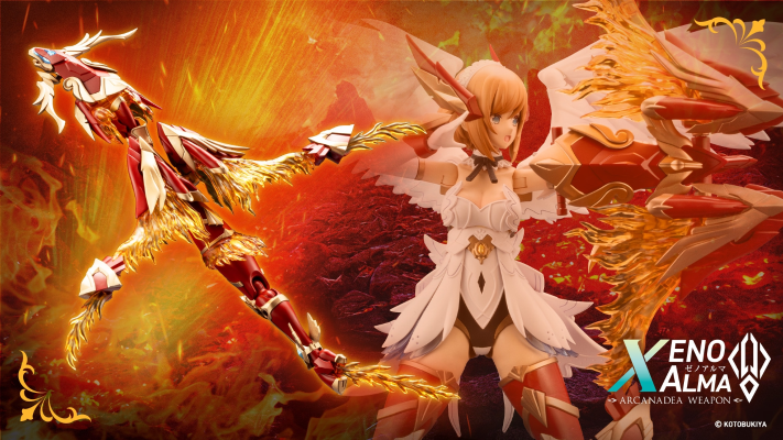 异种阿尔玛 烈焰奥菲斯