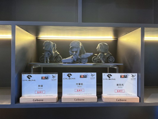 少女前线2-追放 莱娅-理性凝望-Q版