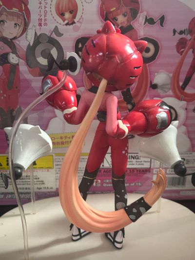 ハローキティといっしょ！ 猫村伊吕波 -VOCALOID2 Ver.- 