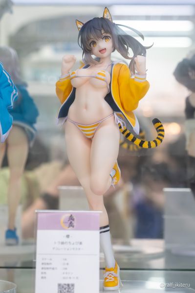 -樱- 虎娘 美美