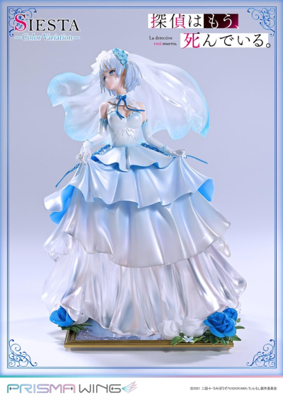 PRISMA WING 侦探已死 谢丝塔 异色版