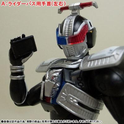 S.H.Figuarts  假面骑士G电王