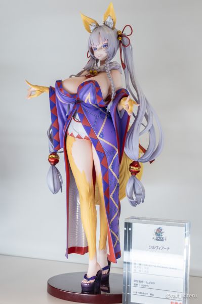 半兽人英雄物语 忖度列传 西尔维亚