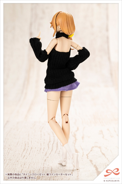 小衣橱 竖条纹毛衣套装