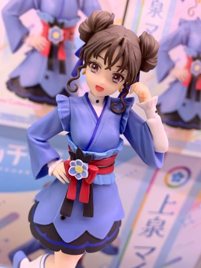 前桥魔女 Desktop×Decorate Collections “上泉麻衣”（暂译）