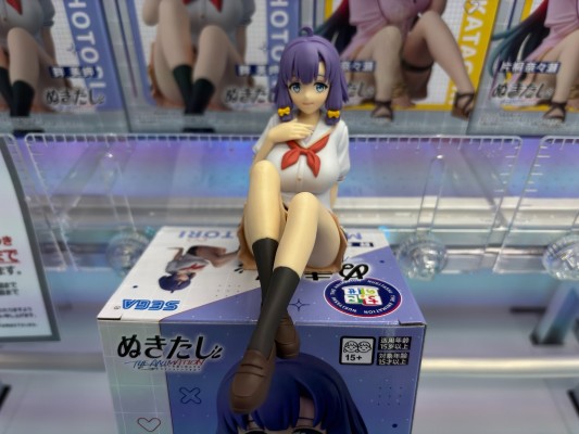 拔作岛动画版 小坐系列奖品人偶 “片桐奈奈濑”