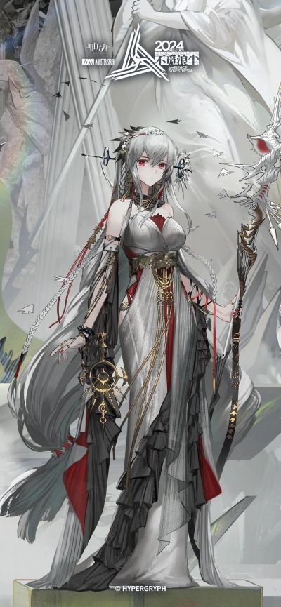 明日方舟 1/7手办 浊心斯卡蒂 行者