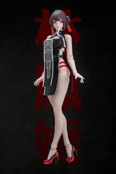 甄异录系列 林凤娇