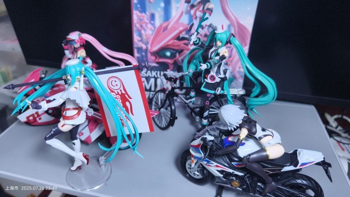 圣斯基-樱花未来——粉色音爆