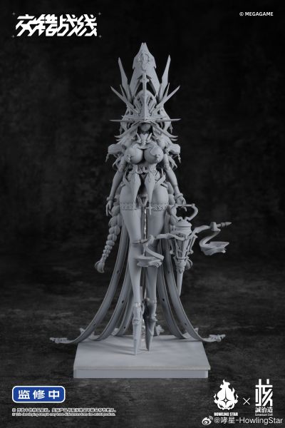 交错战线 提泽纳