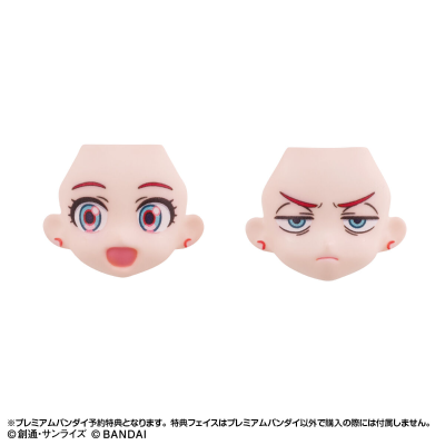 联界行者《机动战士高达跨时之战》的世界 玛秋穿搭套装