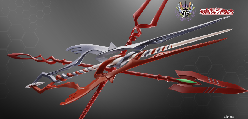 METAL BUILD 三枪配件包 30周年异色长枪套装