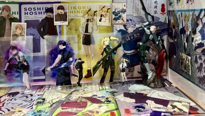 一番赏 怪兽8号 第3弹 A奖 鸣海弦