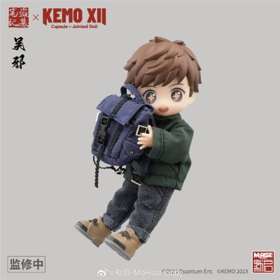 盗墓笔记 吴邪 KEMO XII CJD超可动人偶