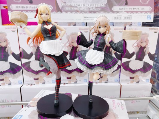 更衣人偶坠入爱河动画版 ESPRESTO-Detailed Elegance-喜多川海梦 国风女仆造型