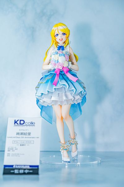 绚濑绘里 LoveLive! Days 5周年纪念