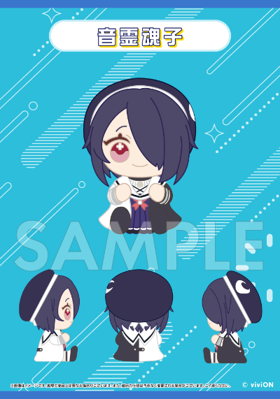 青桐高中 橡胶公仔