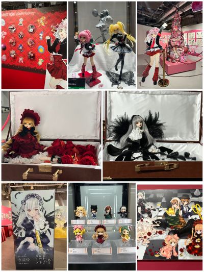 守护甜心! 星名歌呗 制服